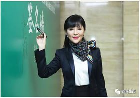 最美扶貧人物2 最美扶貧人物2