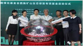 最美扶貧人物5 最美扶貧人物5