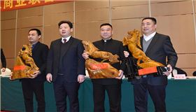 微信圖片_20190201134354 微信圖片_20190201134354