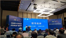 微信圖片_20190524145040 微信圖片_20190524145040