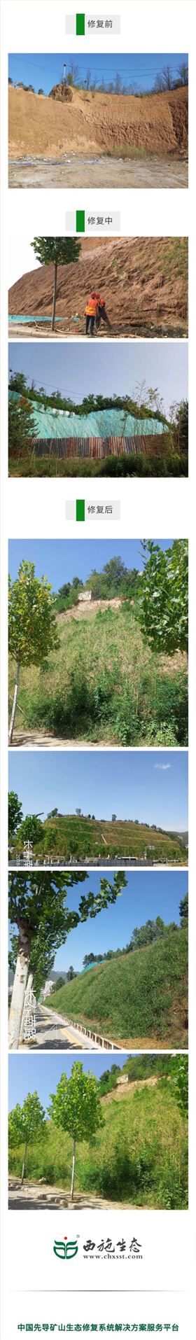 QQ圖片20200528113535 QQ圖片20200528113535