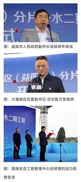 微信圖片_20211013095421 微信圖片_20211013095421