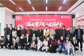 QQ圖片20211018153923 QQ圖片20211018153923