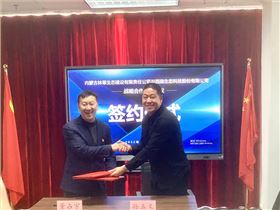 微信圖片_20220415130546