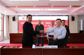 微信圖片_20220418092800 微信圖片_20220418092800