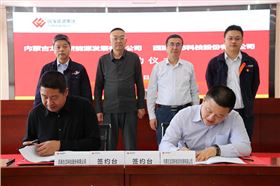 微信圖片_20220418092756 微信圖片_20220418092756