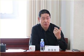 微信圖片_20220418092810 微信圖片_20220418092810