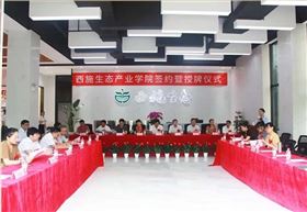 微信圖片_20220629130720 微信圖片_20220629130720