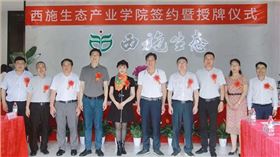 微信圖片_20220629130803 微信圖片_20220629130803