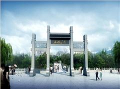 西洲公園提質(zhì)改造景觀設(shè)計