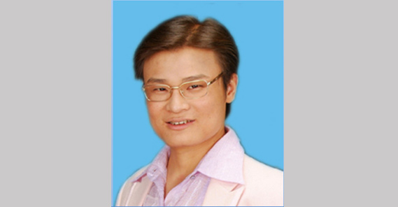 西施生態(tài)科技股份有限公司工程項目經理、工程總工
