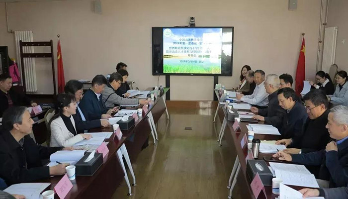 微信圖片_20190326084324 微信圖片_20190326084324