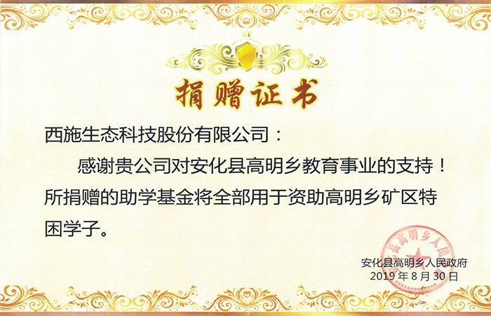 guan助學(xué)