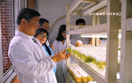 湖南省林業(yè)科學(xué)研究院植物研究所專家 湖南省林業(yè)科學(xué)研究院植物研究所專家