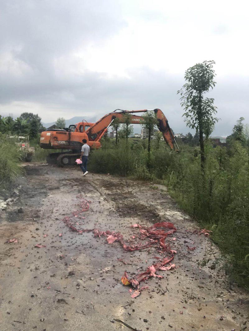 湖南省武岡市文坪鎮(zhèn)煤礦區(qū)涌水多級(jí)跌水曝氣工程