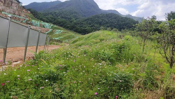 新邵縣三郎廟鉛鋅銻礦和鴻發(fā)采石場綜合治理與生態(tài)修復(fù)工程項(xiàng)目（EPC）總承包